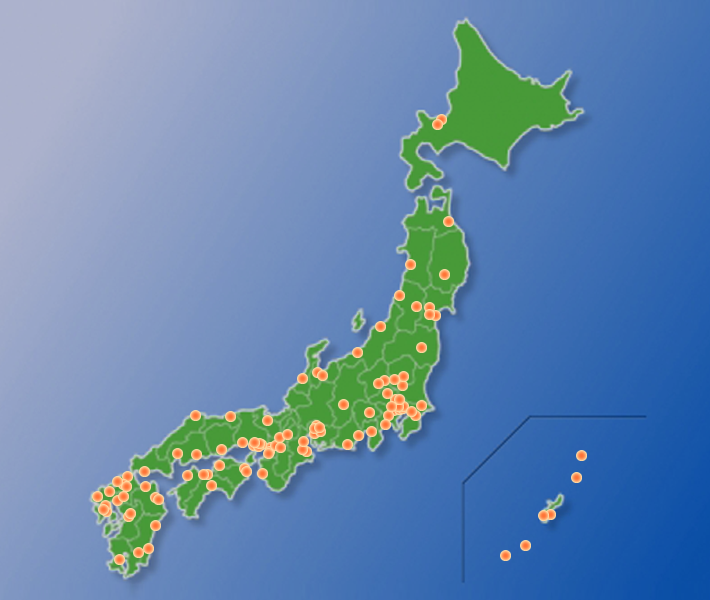 销售代理店地图