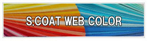 S.Coat Web Color