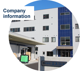Company Information