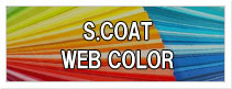 S.Coat Color Web