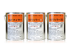SPフィラー